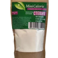 СТЕВИЯ В ПОРОШКЕ